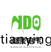 凝聚電氣有限(xian)公司