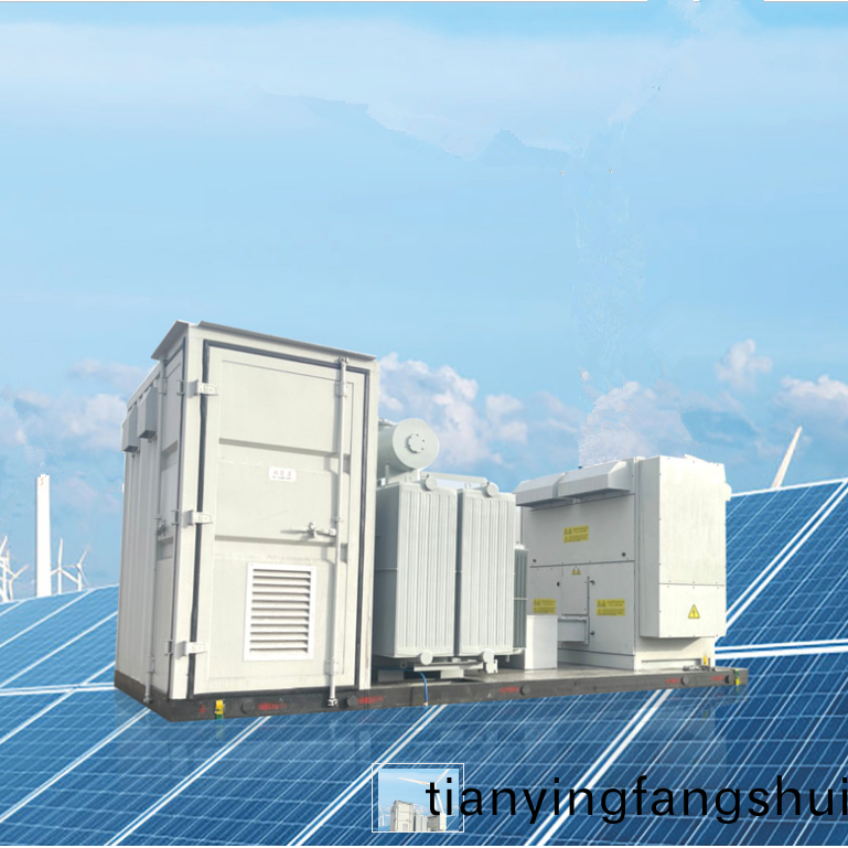 集中式逆變(bian)陞壓一體箱變