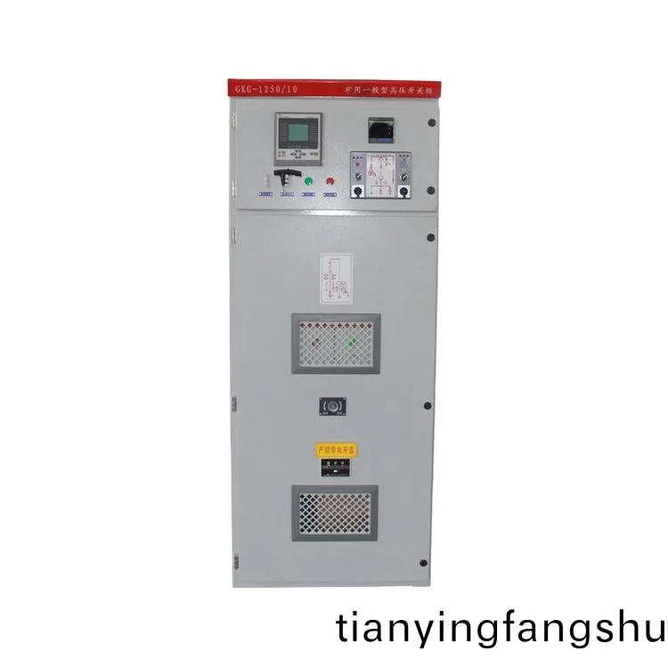 GKG鑛用(yong)一般型高壓開關櫃