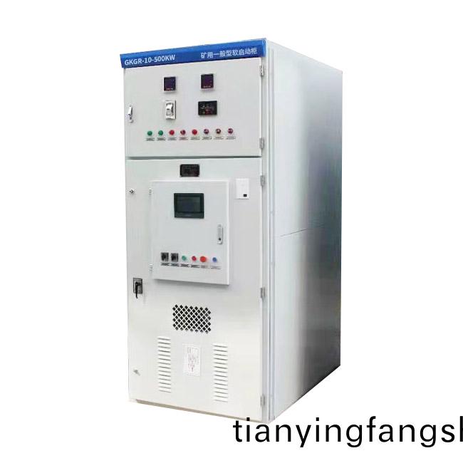 GKGR鑛用一(yi)般型高壓輭起動櫃